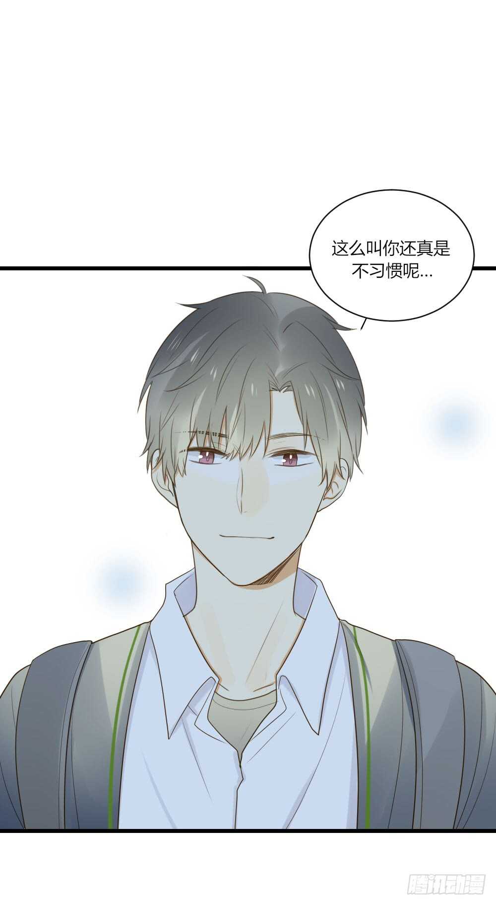 诞下龙种吧！韩漫全集-心意相通无删减无遮挡章节图片 