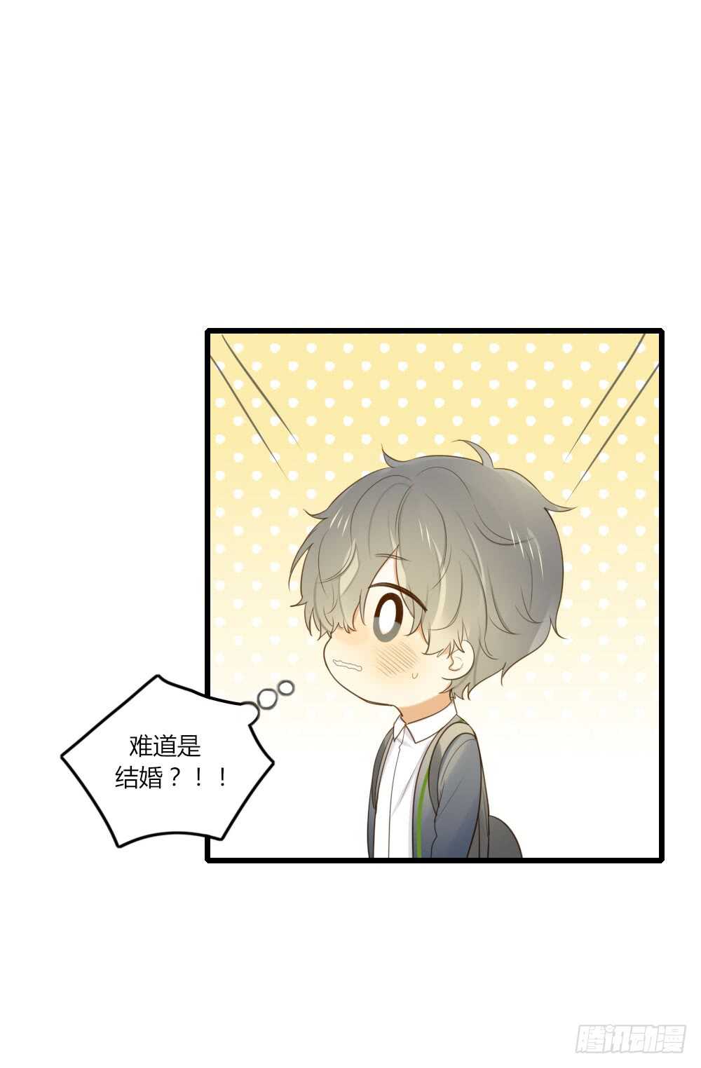 诞下龙种吧！韩漫全集-心意相通无删减无遮挡章节图片 