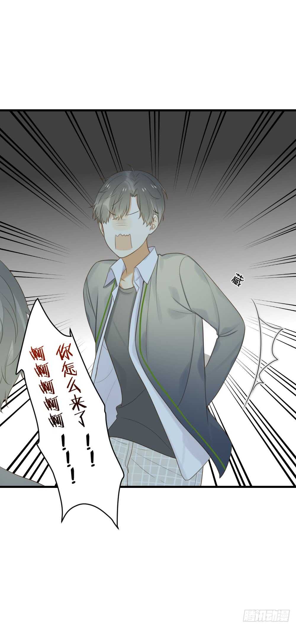 诞下龙种吧！韩漫全集-甜蜜教学无删减无遮挡章节图片 