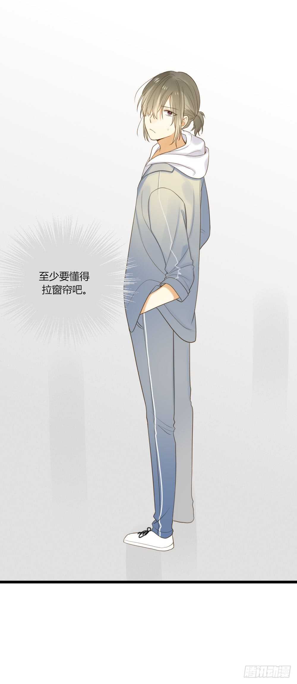 诞下龙种吧！韩漫全集-甜蜜教学无删减无遮挡章节图片 