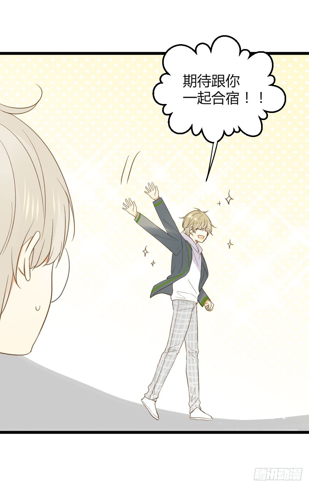 诞下龙种吧！韩漫全集-桌咚试试吗？无删减无遮挡章节图片 