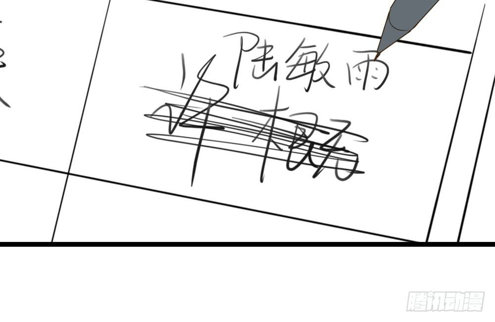 诞下龙种吧！韩漫全集-桌咚试试吗？无删减无遮挡章节图片 