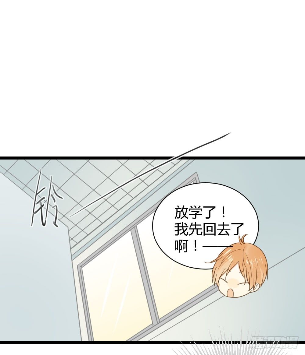 诞下龙种吧！韩漫全集-桌咚试试吗？无删减无遮挡章节图片 
