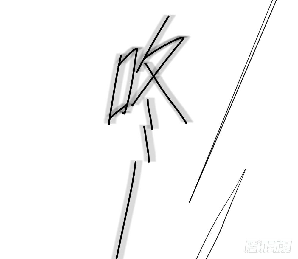 诞下龙种吧！韩漫全集-桌咚试试吗？无删减无遮挡章节图片 