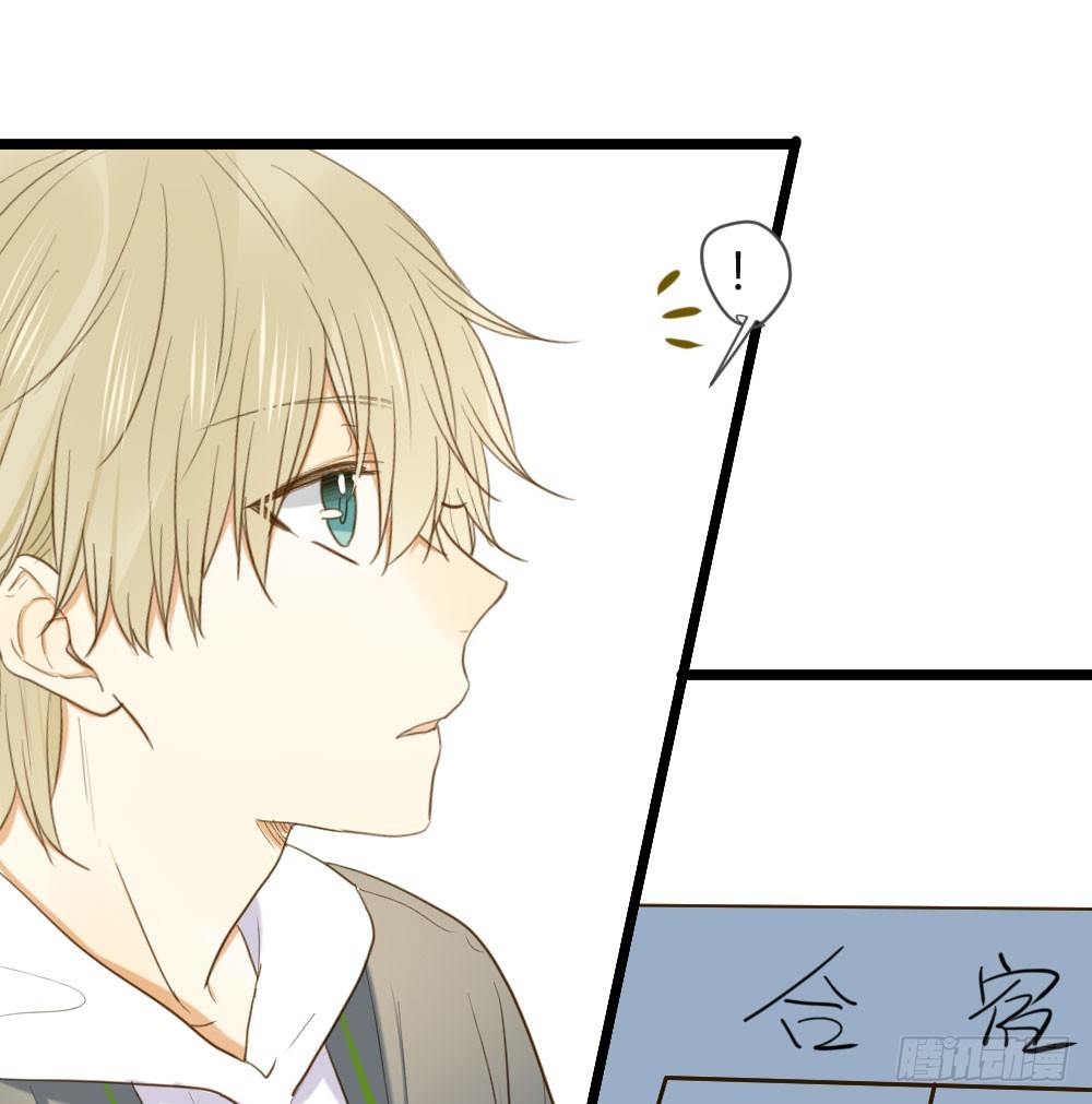 诞下龙种吧！韩漫全集-桌咚试试吗？无删减无遮挡章节图片 
