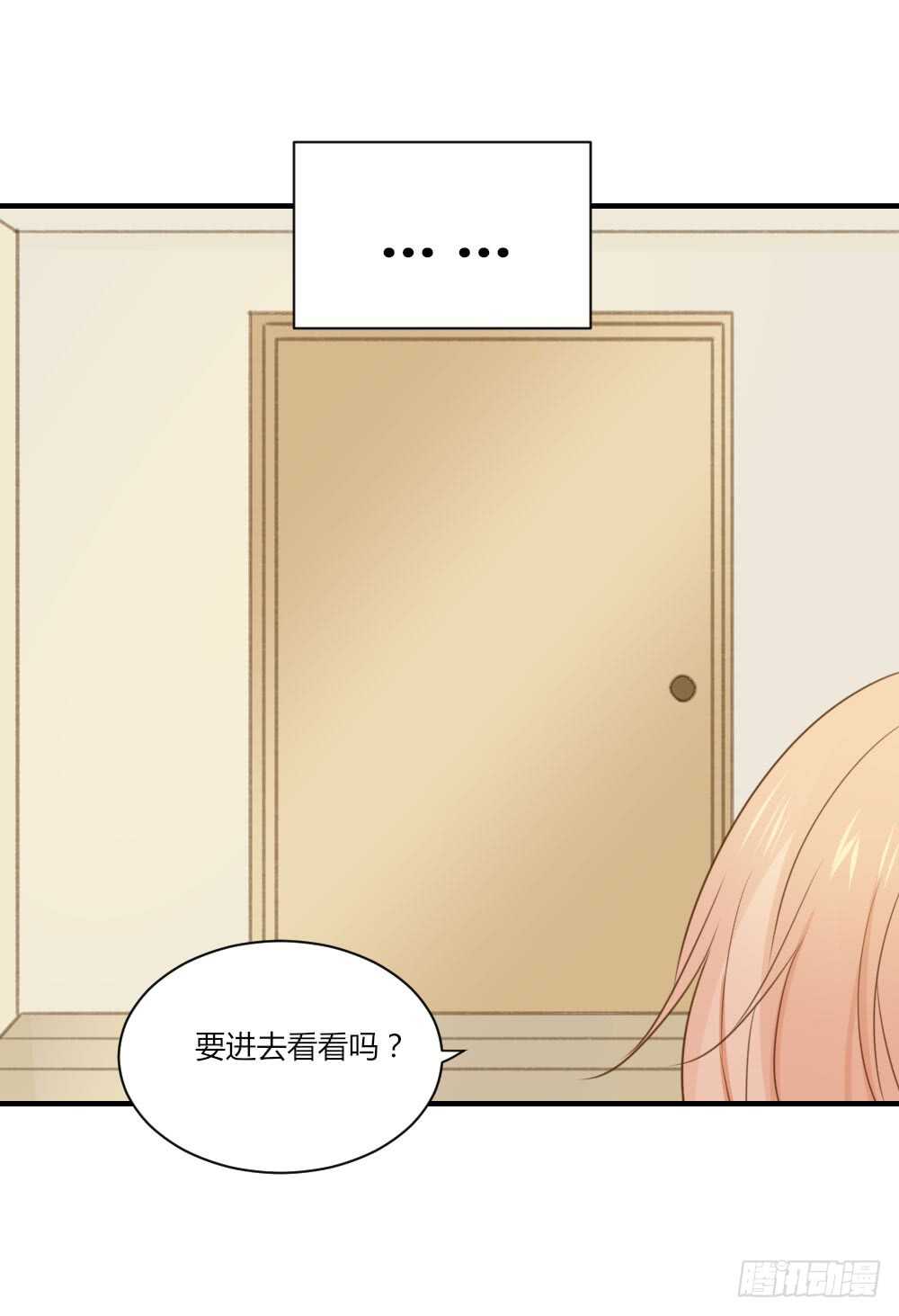 诞下龙种吧！韩漫全集-青龙出场无删减无遮挡章节图片 