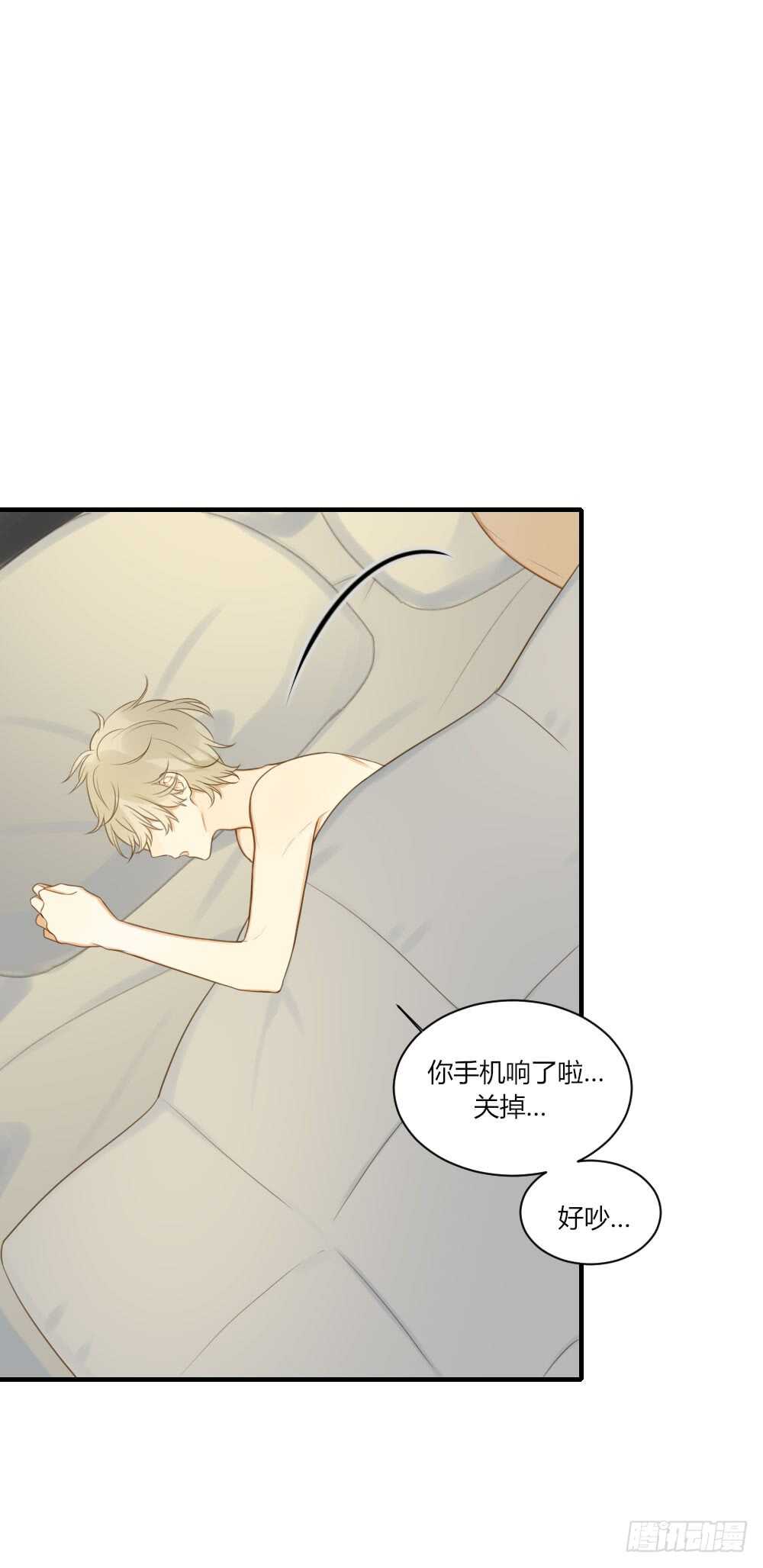 诞下龙种吧！韩漫全集-其他两对在哪里无删减无遮挡章节图片 