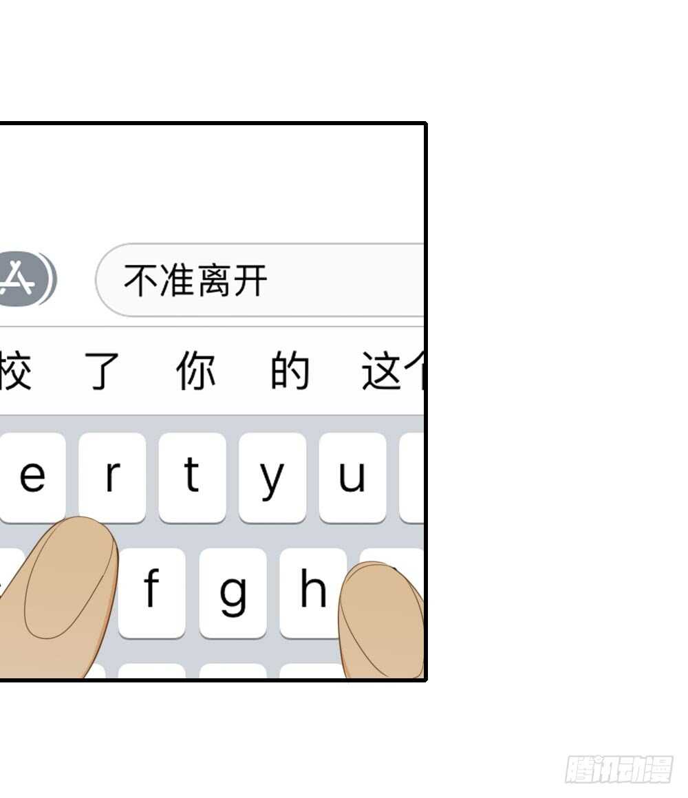 诞下龙种吧！韩漫全集-其他两对在哪里无删减无遮挡章节图片 