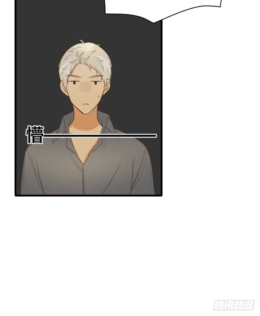 诞下龙种吧！韩漫全集-和我约会！无删减无遮挡章节图片 