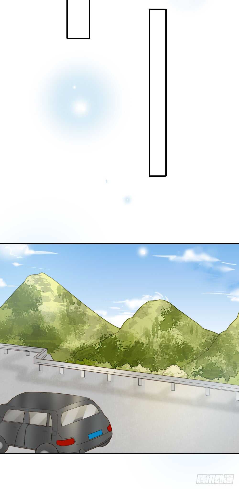 诞下龙种吧！韩漫全集-山顶约会？无删减无遮挡章节图片 