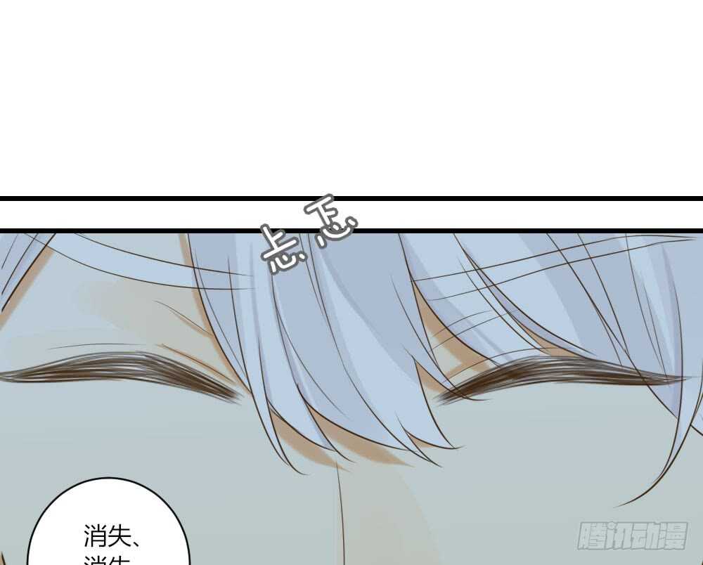 诞下龙种吧！韩漫全集-复杂的关系无删减无遮挡章节图片 