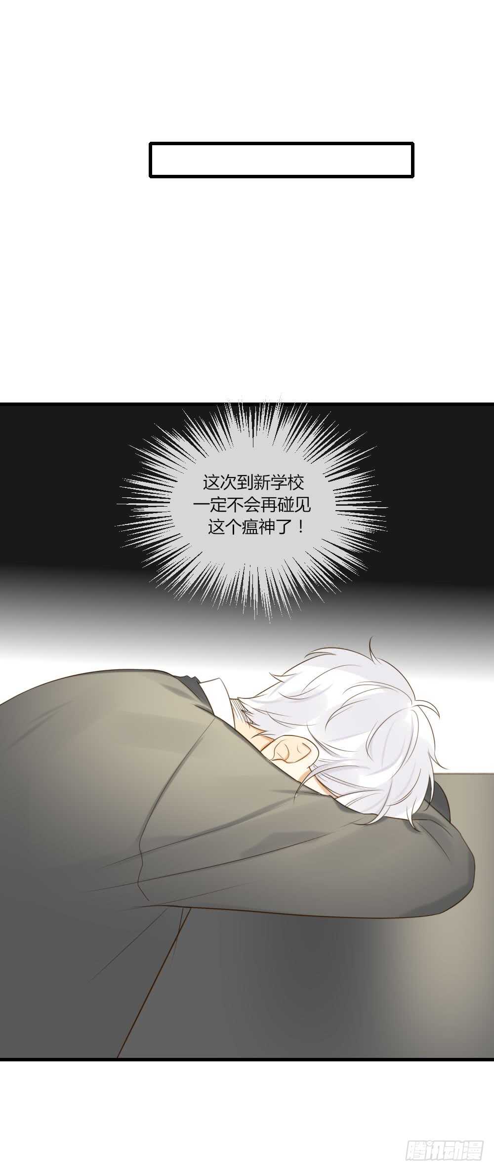 诞下龙种吧！韩漫全集-哥哥的愿望无删减无遮挡章节图片 