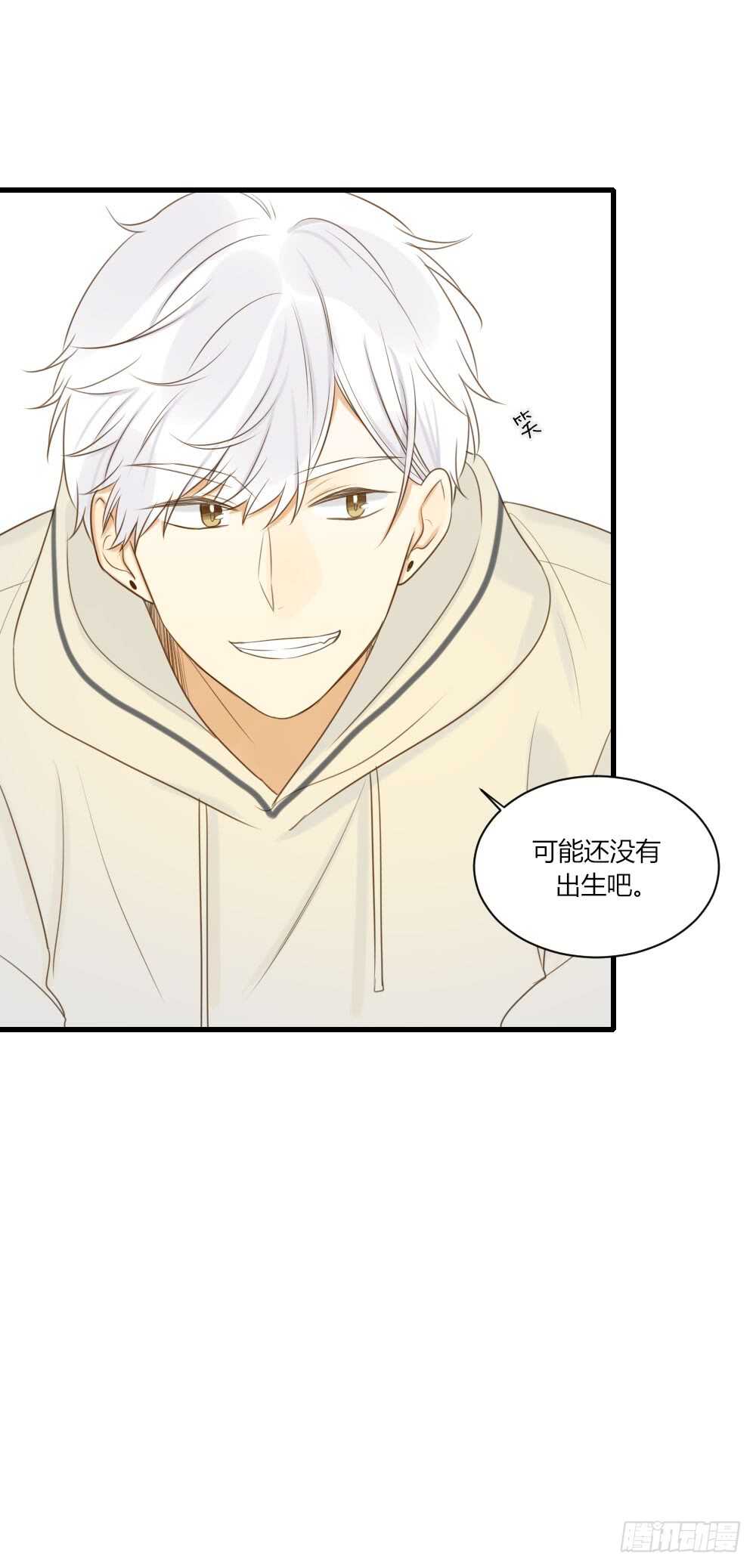 诞下龙种吧！韩漫全集-哥哥的愿望无删减无遮挡章节图片 