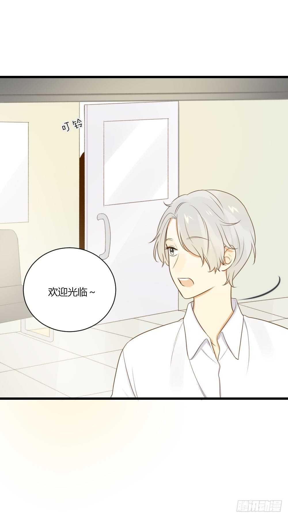 诞下龙种吧！韩漫全集-我讨厌和你做兄弟无删减无遮挡章节图片 
