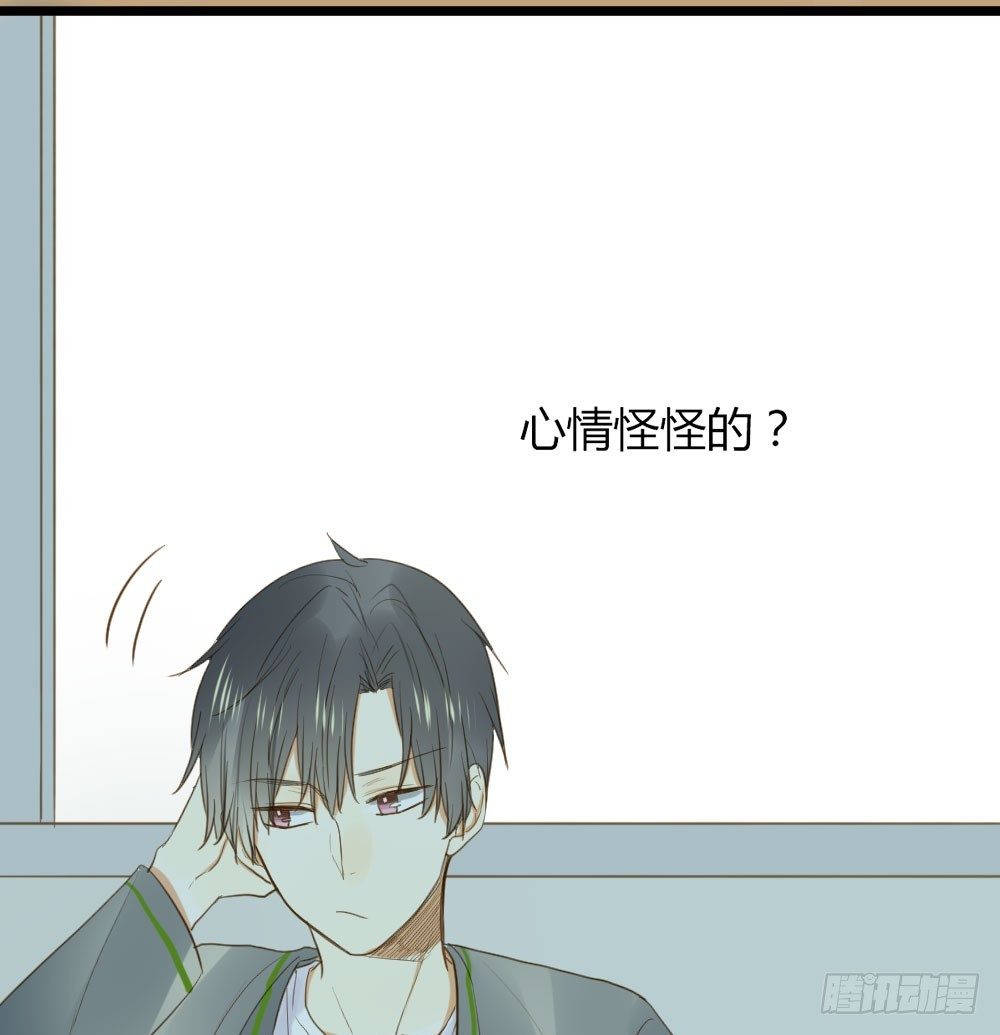 诞下龙种吧！韩漫全集-我、我吃醋了！无删减无遮挡章节图片 