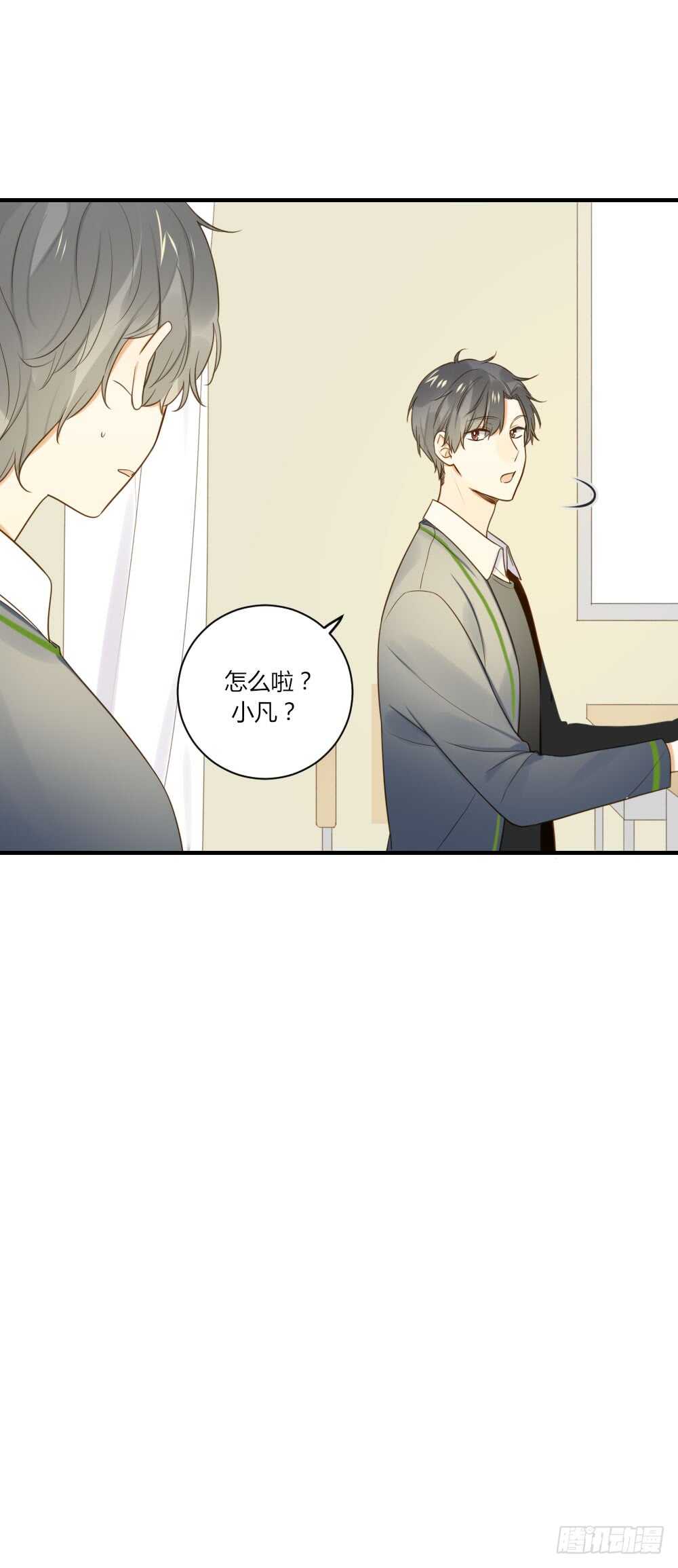 诞下龙种吧！韩漫全集-宣传片女主角！？无删减无遮挡章节图片 