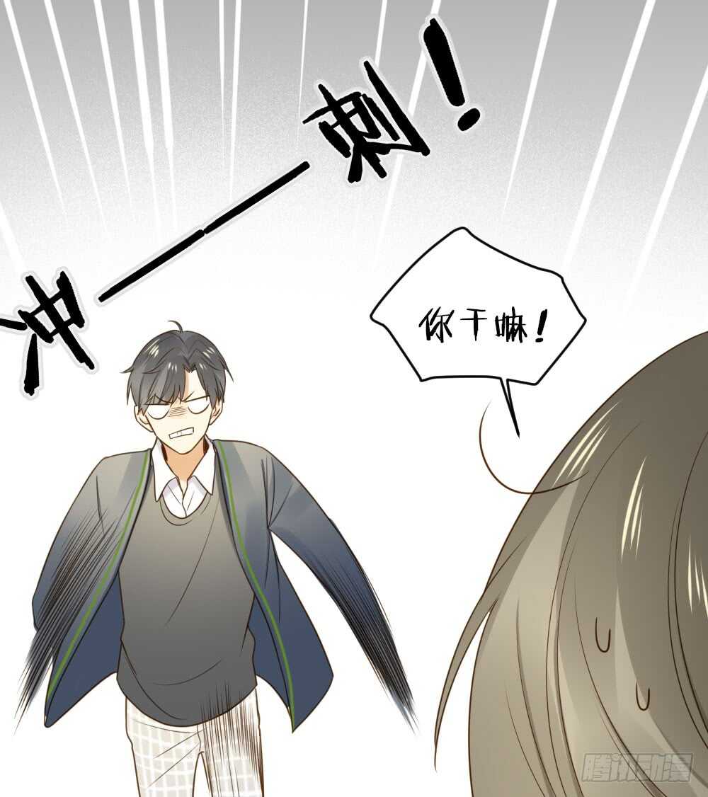 诞下龙种吧！韩漫全集-宣传片女主角！？无删减无遮挡章节图片 