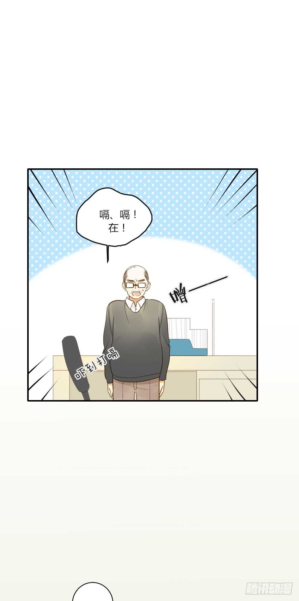 诞下龙种吧！韩漫全集-宣传片女主角！？无删减无遮挡章节图片 