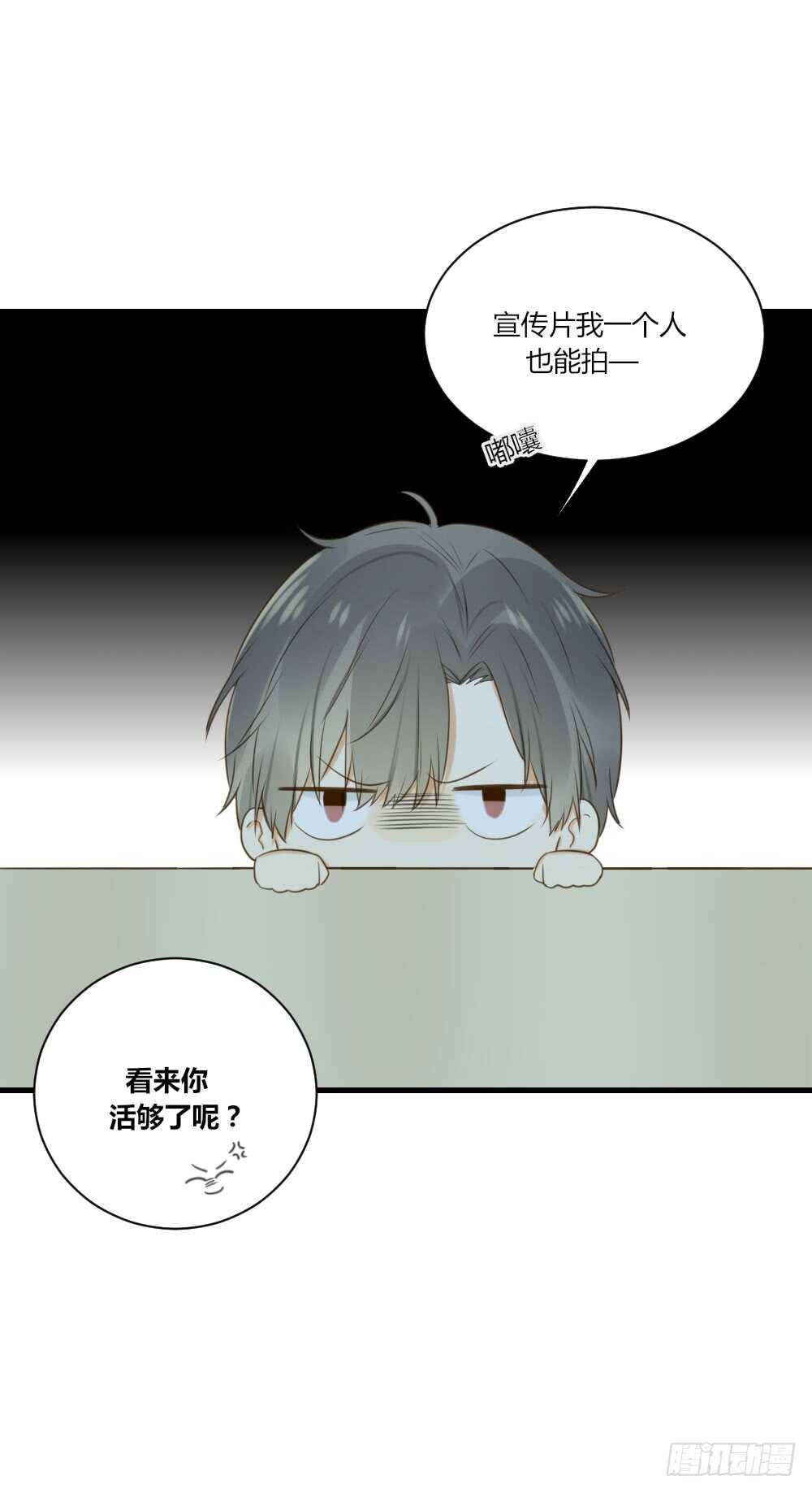 诞下龙种吧！韩漫全集-烛雨邪教？！无删减无遮挡章节图片 