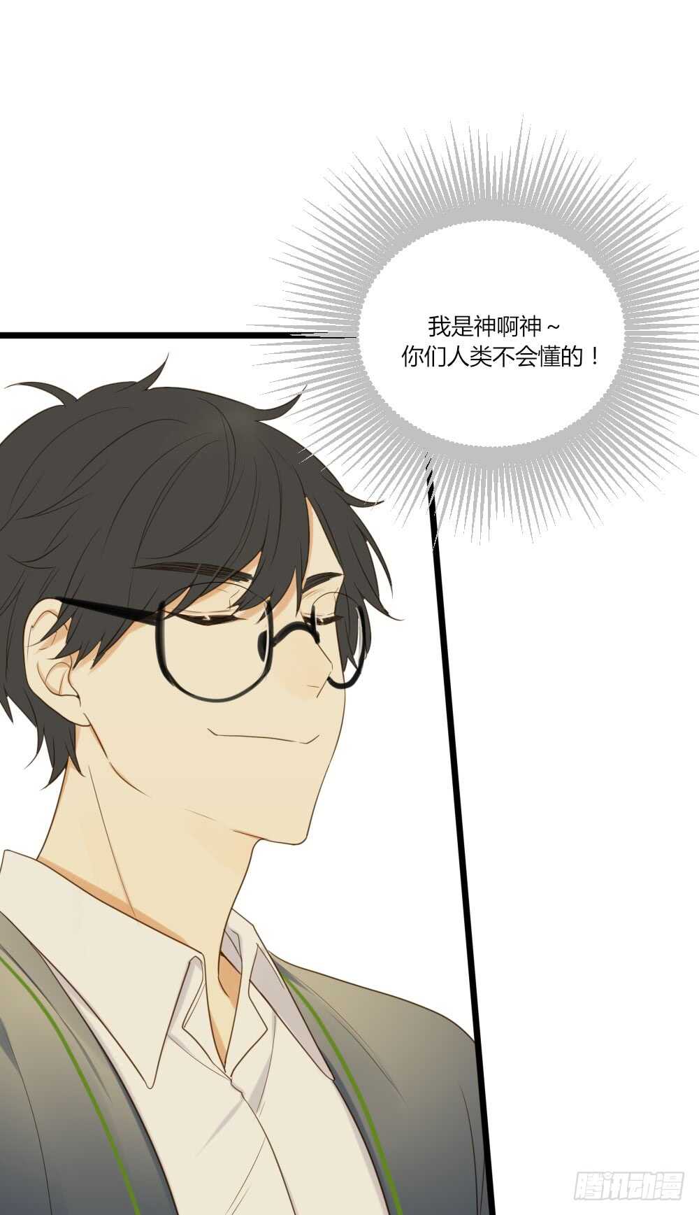 诞下龙种吧！韩漫全集-是要对决吗？无删减无遮挡章节图片 