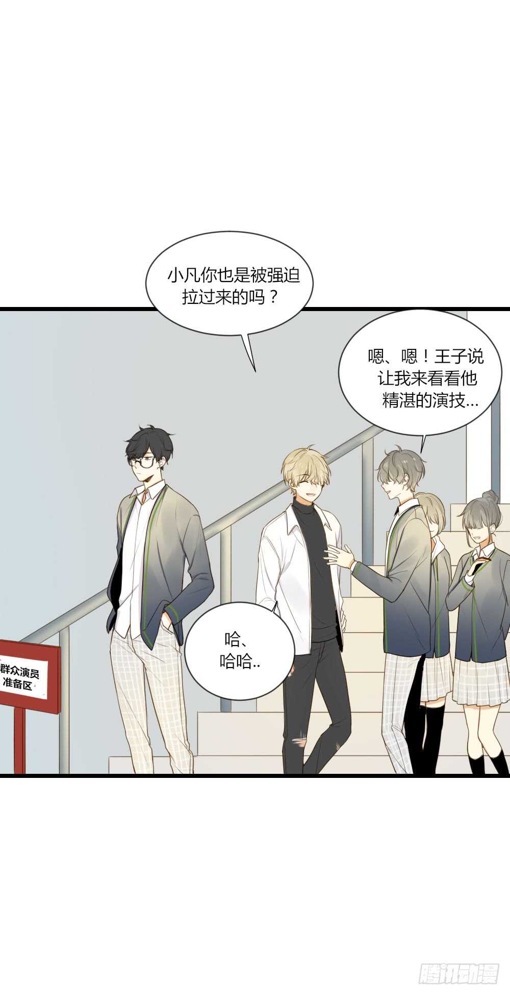 诞下龙种吧！韩漫全集-是要对决吗？无删减无遮挡章节图片 