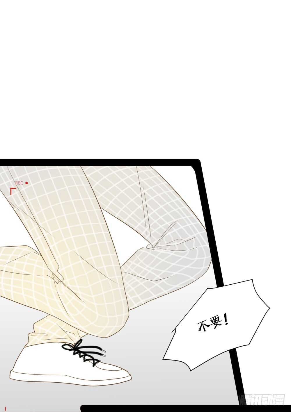诞下龙种吧！韩漫全集-是要对决吗？无删减无遮挡章节图片 