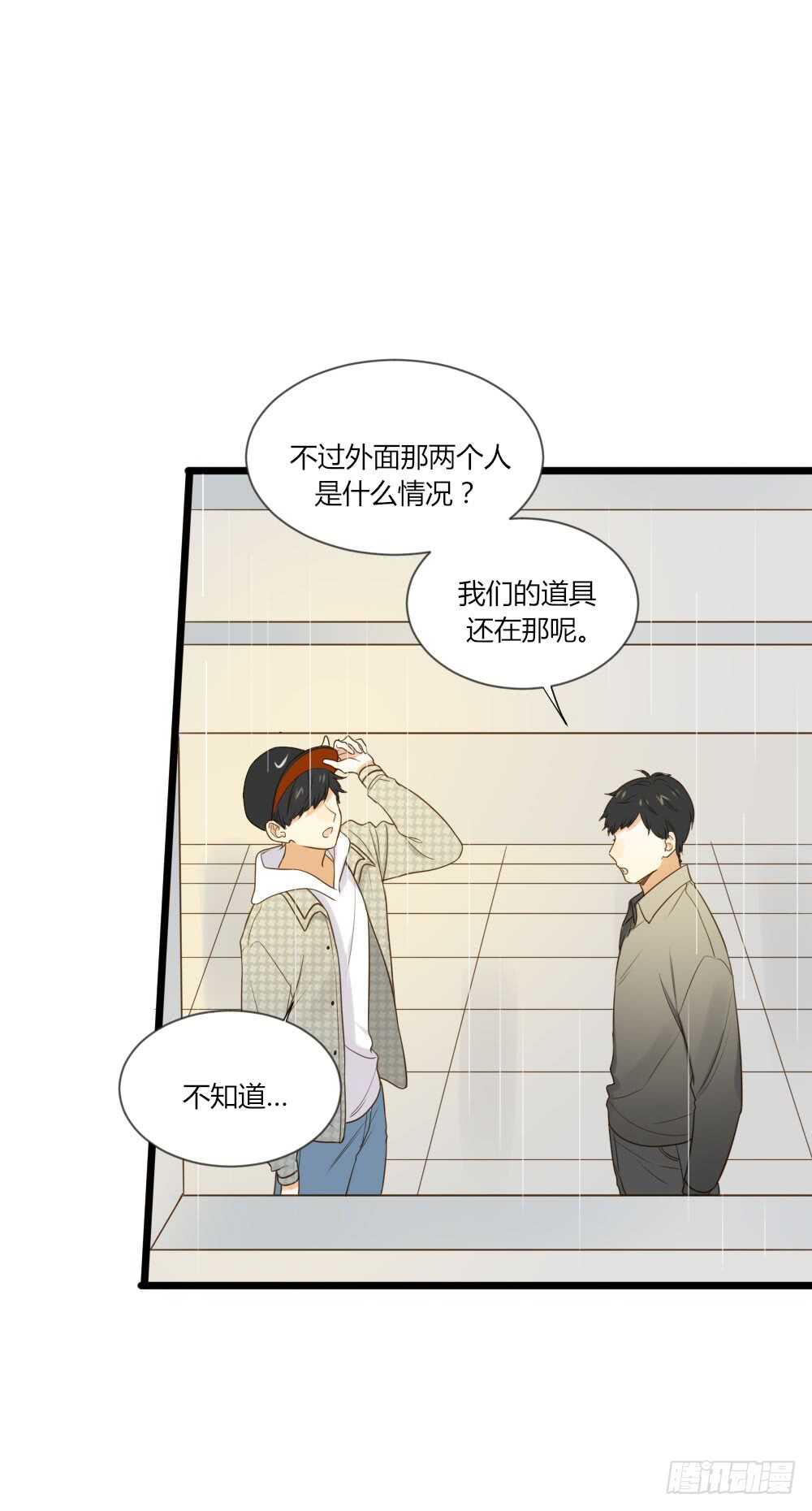 诞下龙种吧！韩漫全集-烛雨共同的敌人无删减无遮挡章节图片 