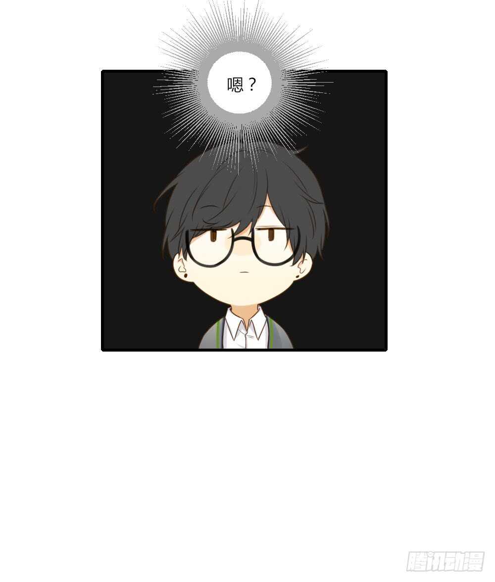 诞下龙种吧！韩漫全集-烛雨共同的敌人无删减无遮挡章节图片 