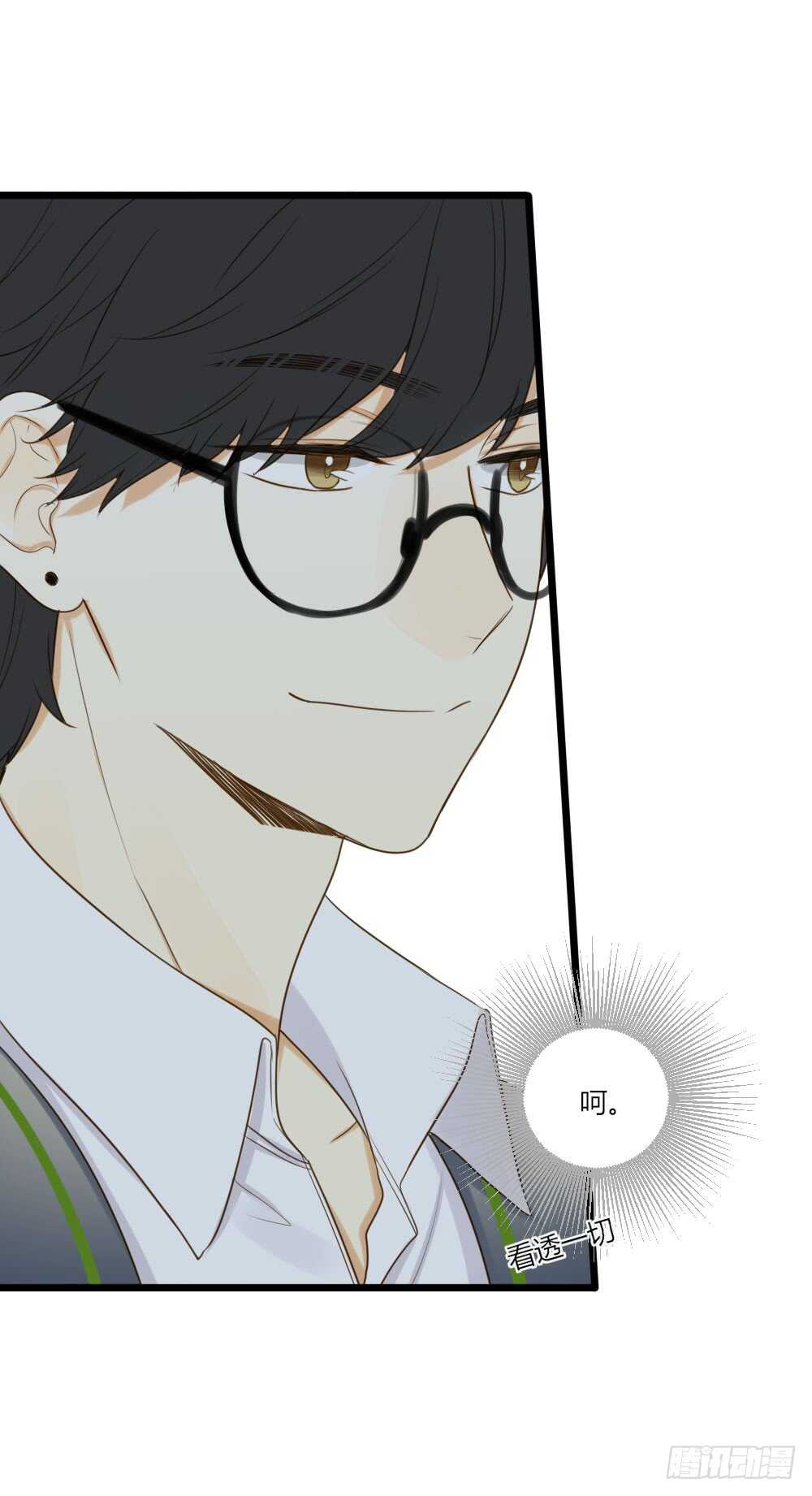 诞下龙种吧！韩漫全集-烛雨共同的敌人无删减无遮挡章节图片 