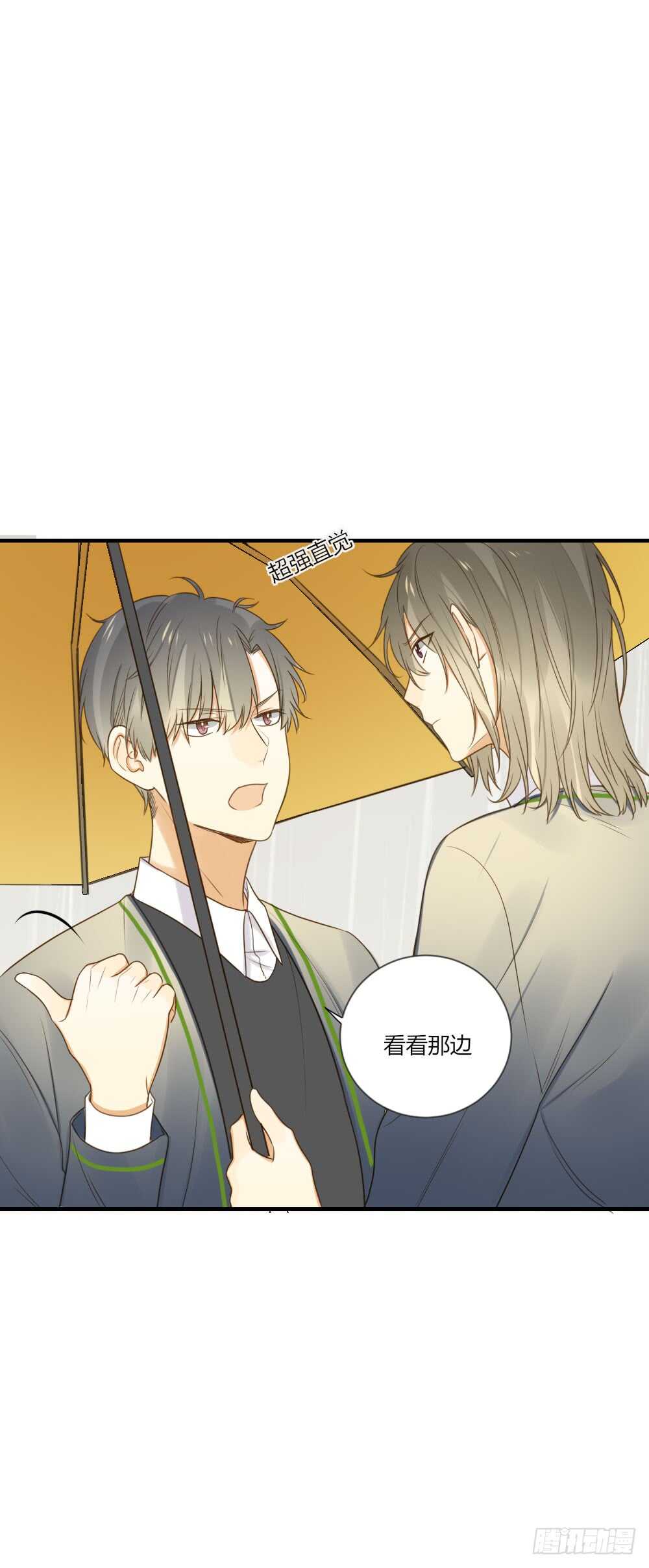 诞下龙种吧！韩漫全集-烛雨共同的敌人无删减无遮挡章节图片 