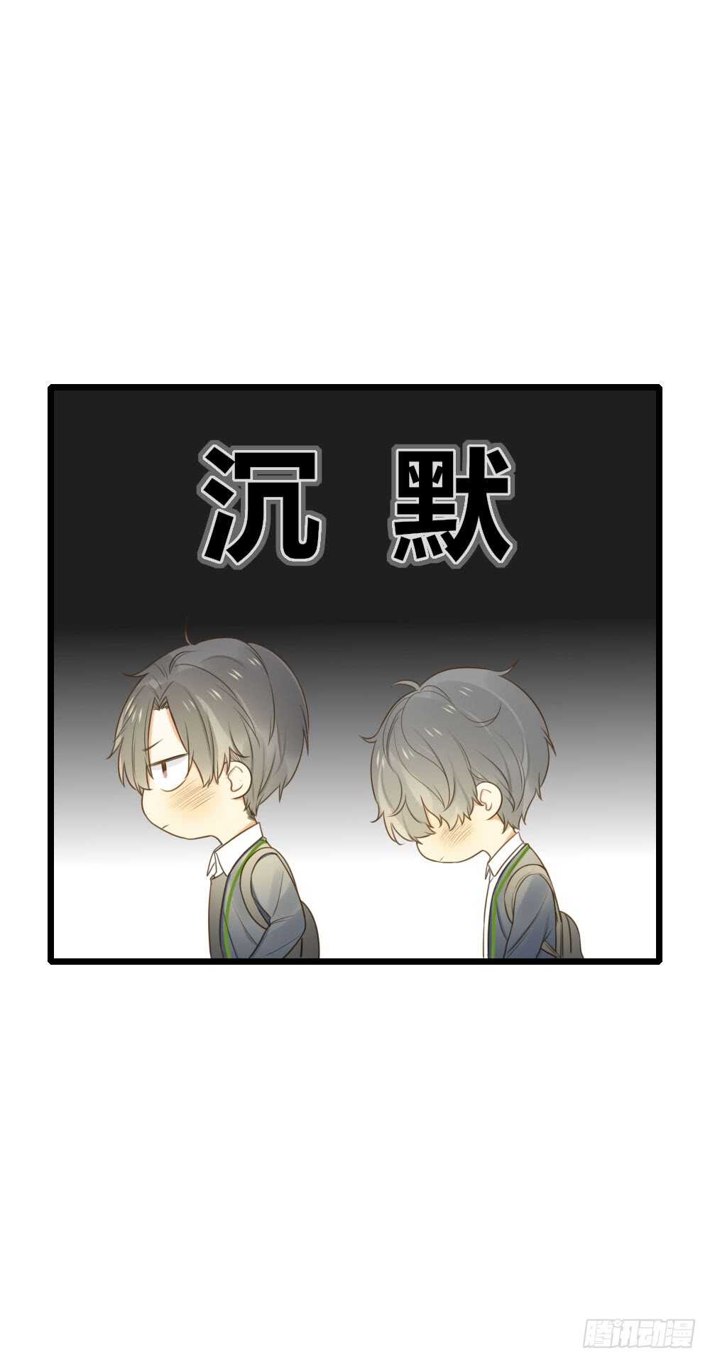 诞下龙种吧！韩漫全集-可以去你家吗无删减无遮挡章节图片 