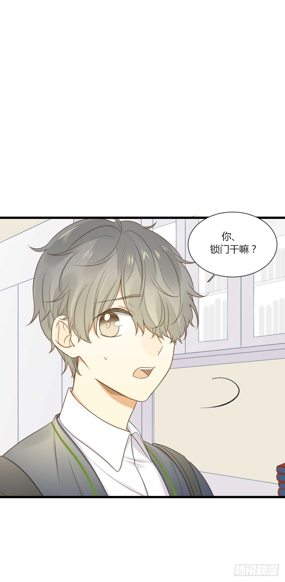 诞下龙种吧！韩漫全集-可以去你家吗无删减无遮挡章节图片 
