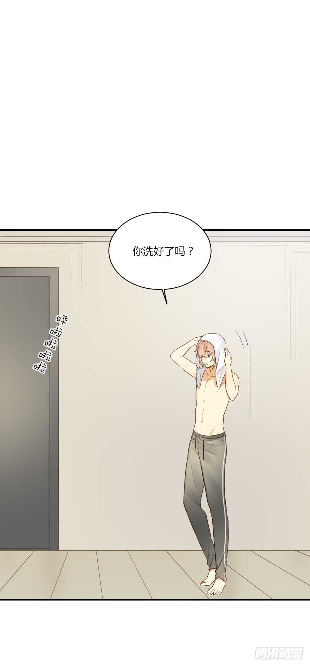 诞下龙种吧！韩漫全集-我与你定情无删减无遮挡章节图片 