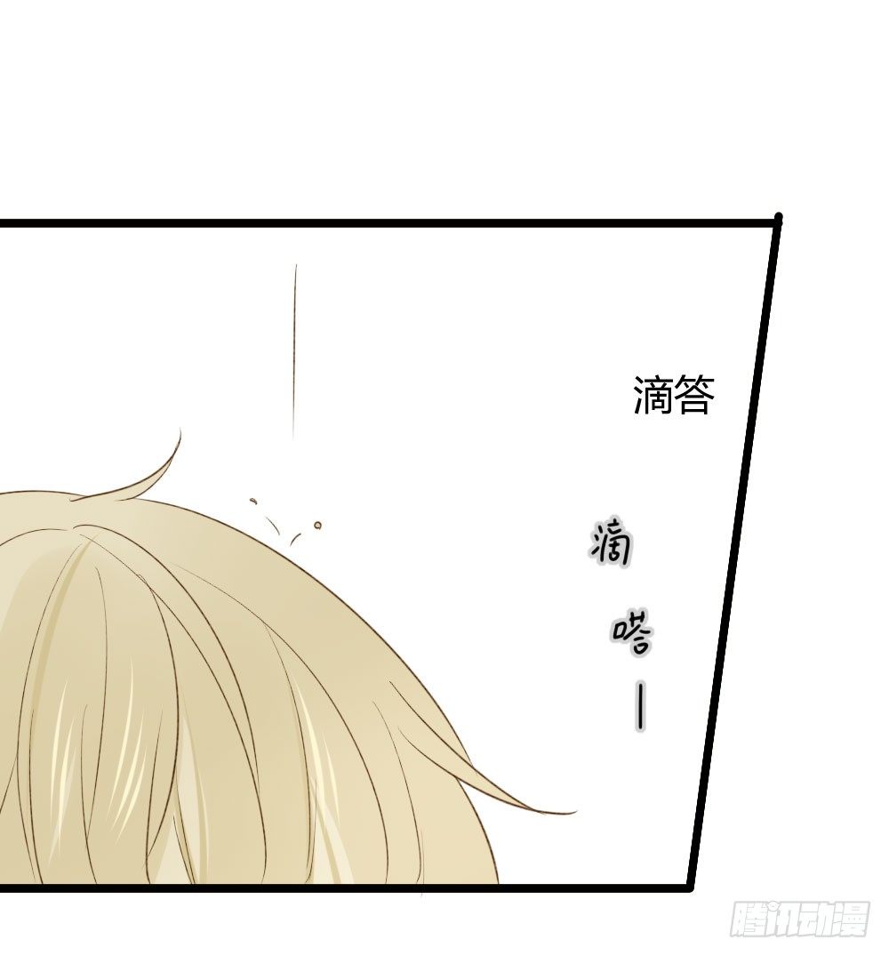 诞下龙种吧！韩漫全集-恋爱的战场！无删减无遮挡章节图片 
