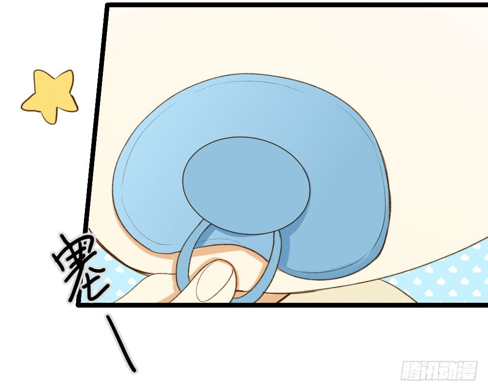 诞下龙种吧！韩漫全集-恋爱的战场！无删减无遮挡章节图片 
