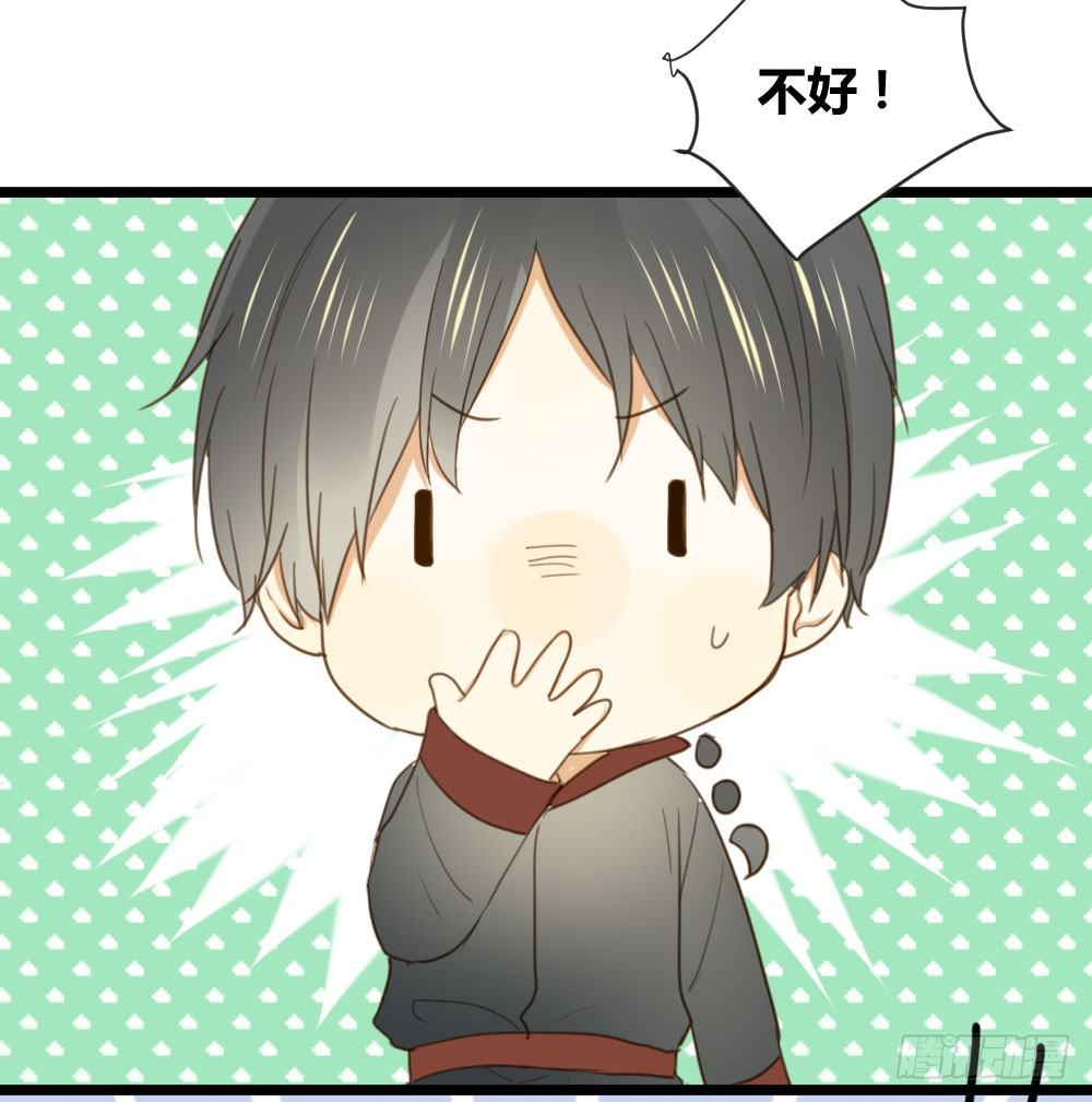 诞下龙种吧！韩漫全集-恋爱的战场！无删减无遮挡章节图片 