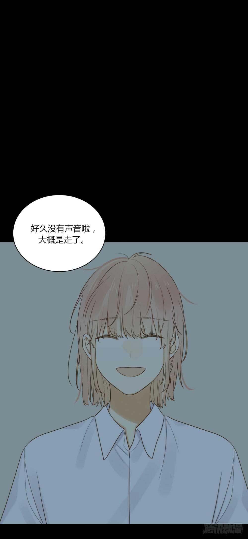 诞下龙种吧！韩漫全集-傻瓜，让我养你吧无删减无遮挡章节图片 