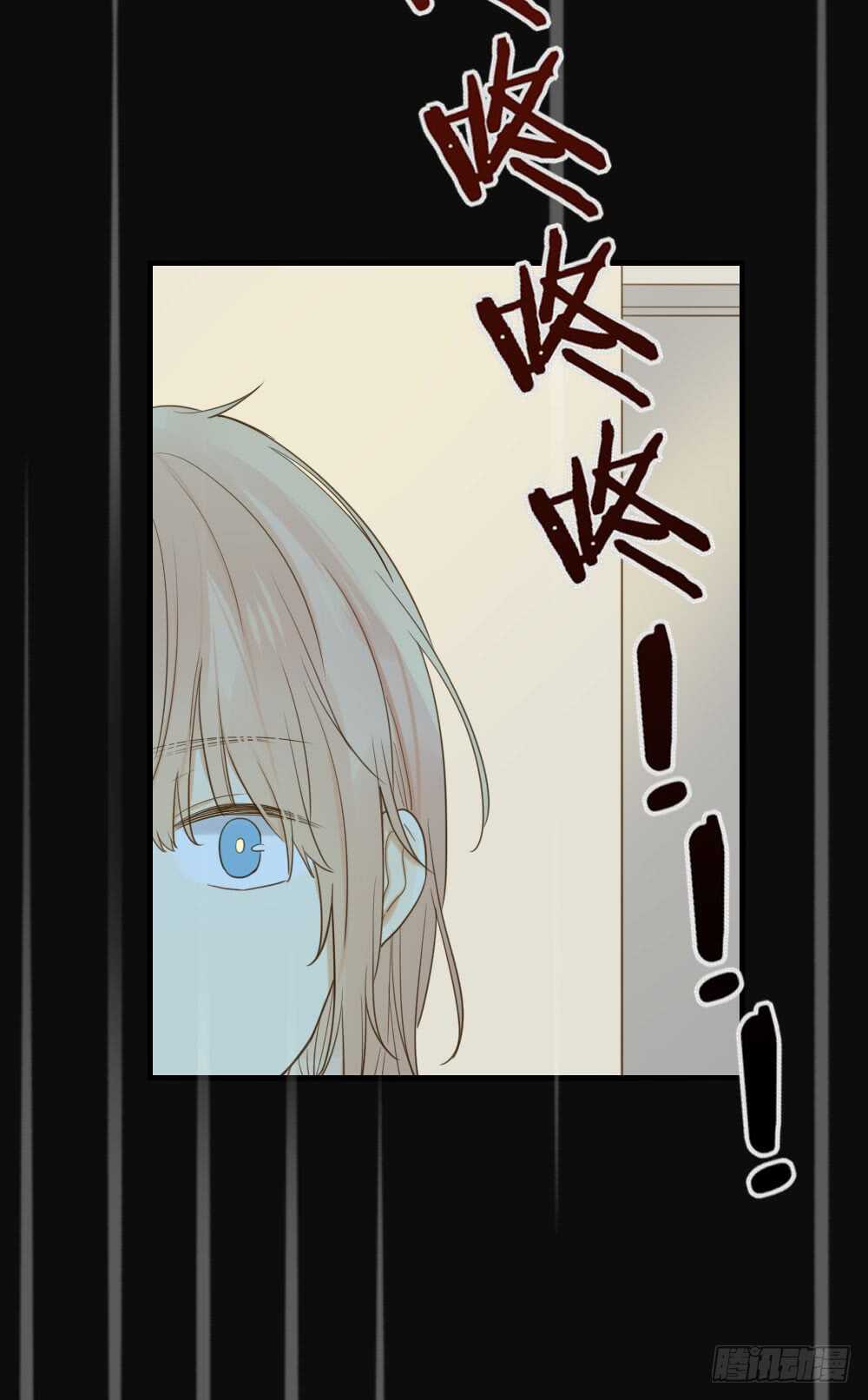 诞下龙种吧！韩漫全集-傻瓜，让我养你吧无删减无遮挡章节图片 