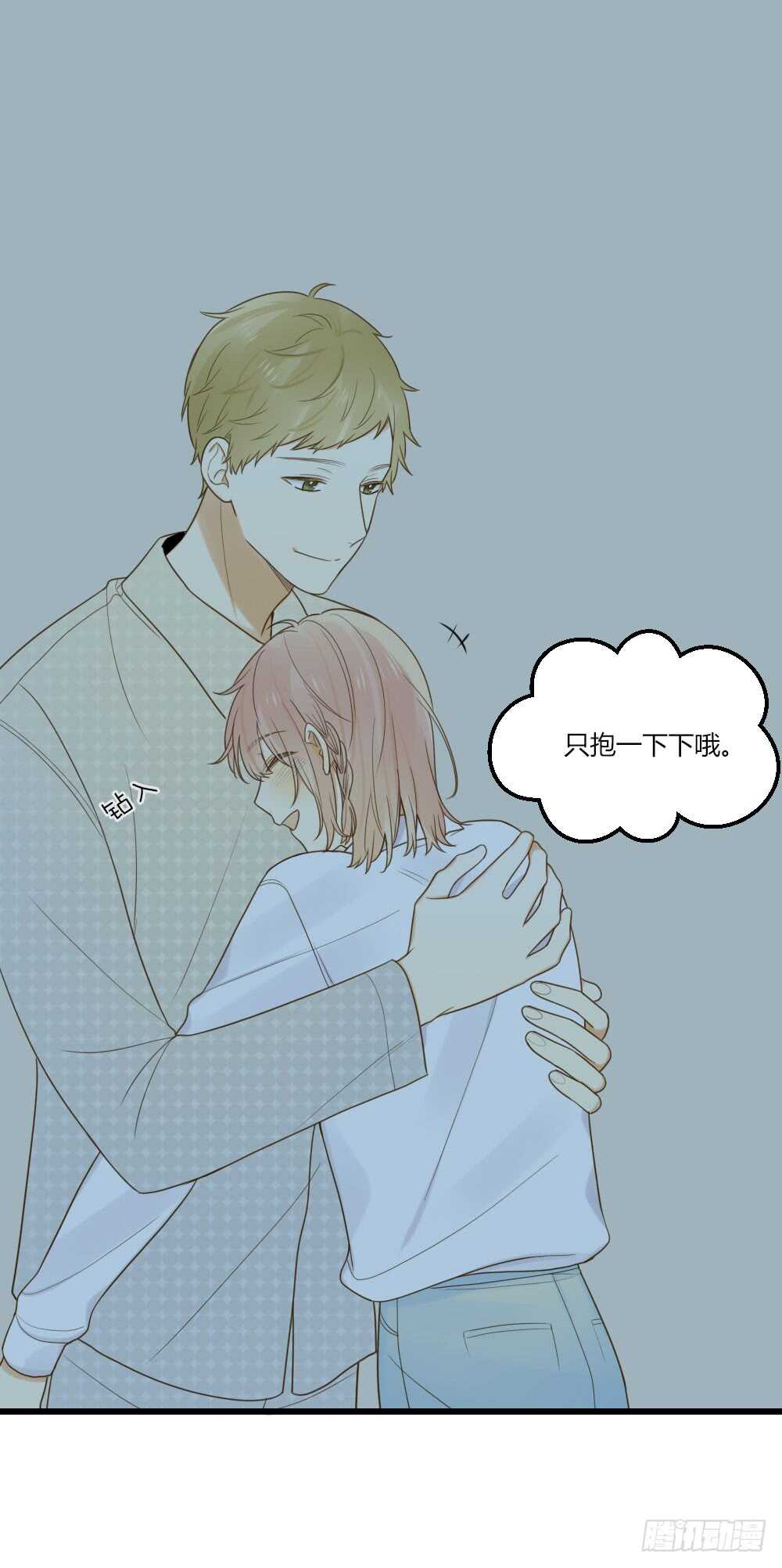 诞下龙种吧！韩漫全集-我给你的承诺无删减无遮挡章节图片 