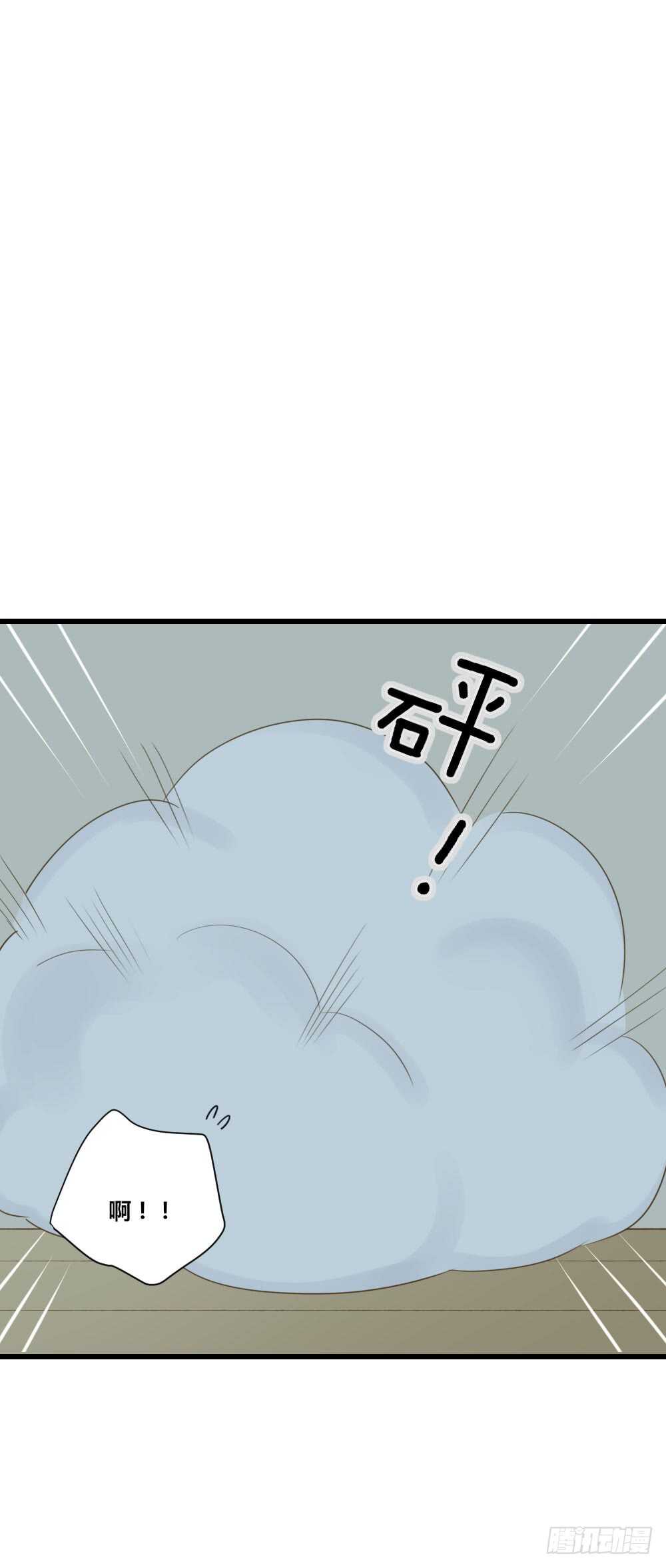 诞下龙种吧！韩漫全集-我给你的承诺无删减无遮挡章节图片 