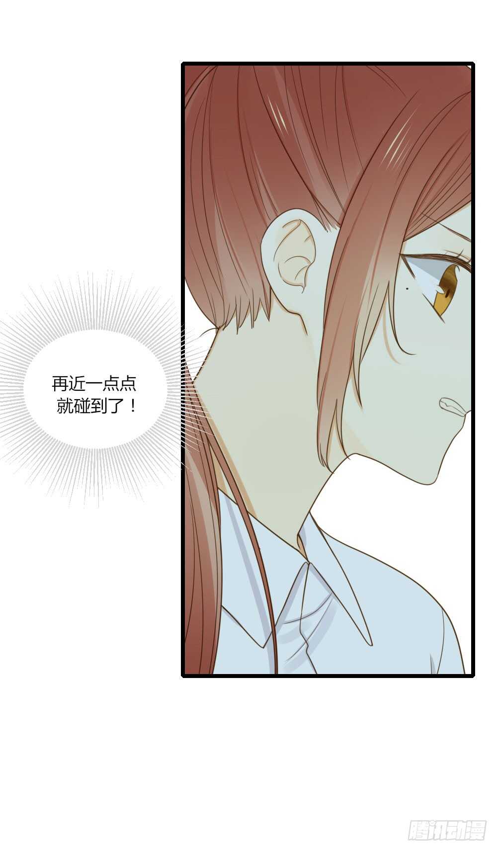 诞下龙种吧！韩漫全集-我其实是女装大佬无删减无遮挡章节图片 