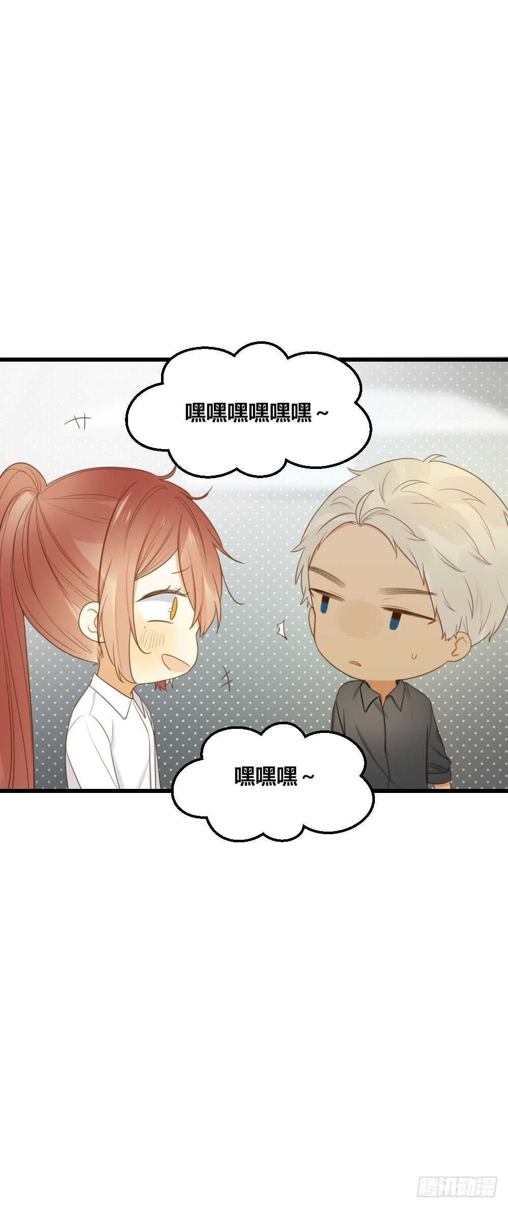诞下龙种吧！韩漫全集-我其实是女装大佬无删减无遮挡章节图片 