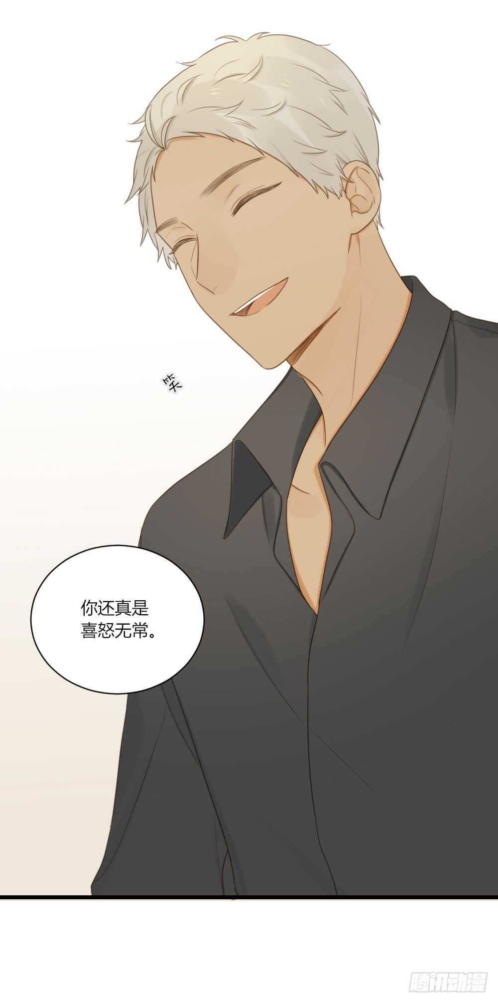 诞下龙种吧！韩漫全集-我其实是女装大佬无删减无遮挡章节图片 