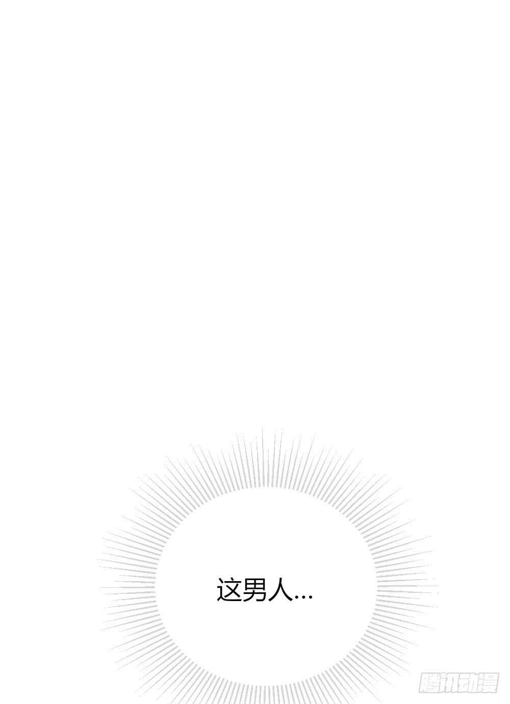 诞下龙种吧！韩漫全集-我其实是女装大佬无删减无遮挡章节图片 