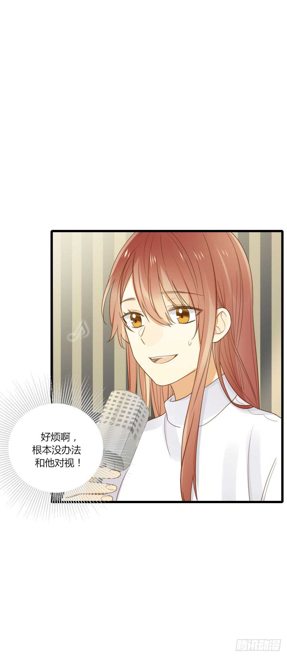诞下龙种吧！韩漫全集-我其实是女装大佬无删减无遮挡章节图片 