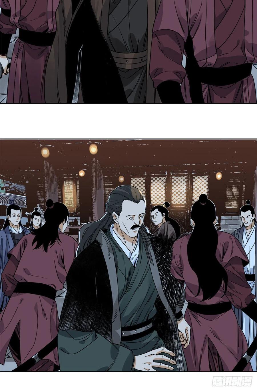 道君韩漫全集-101 狡兔三窟无删减无遮挡章节图片 