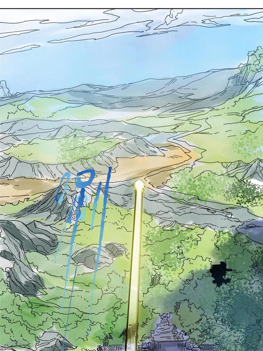 道君韩漫全集-113 万里寒光无删减无遮挡章节图片 