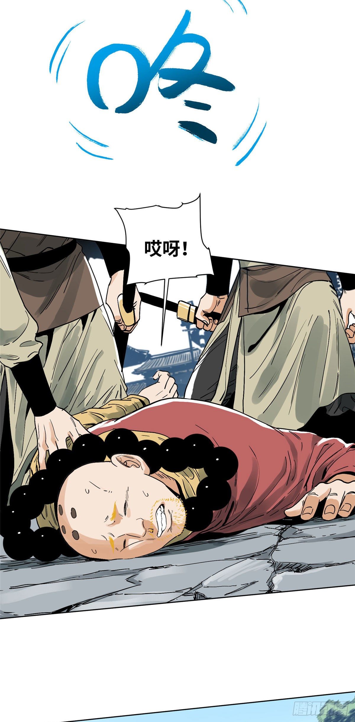 道君韩漫全集-38 夜访长公主无删减无遮挡章节图片 