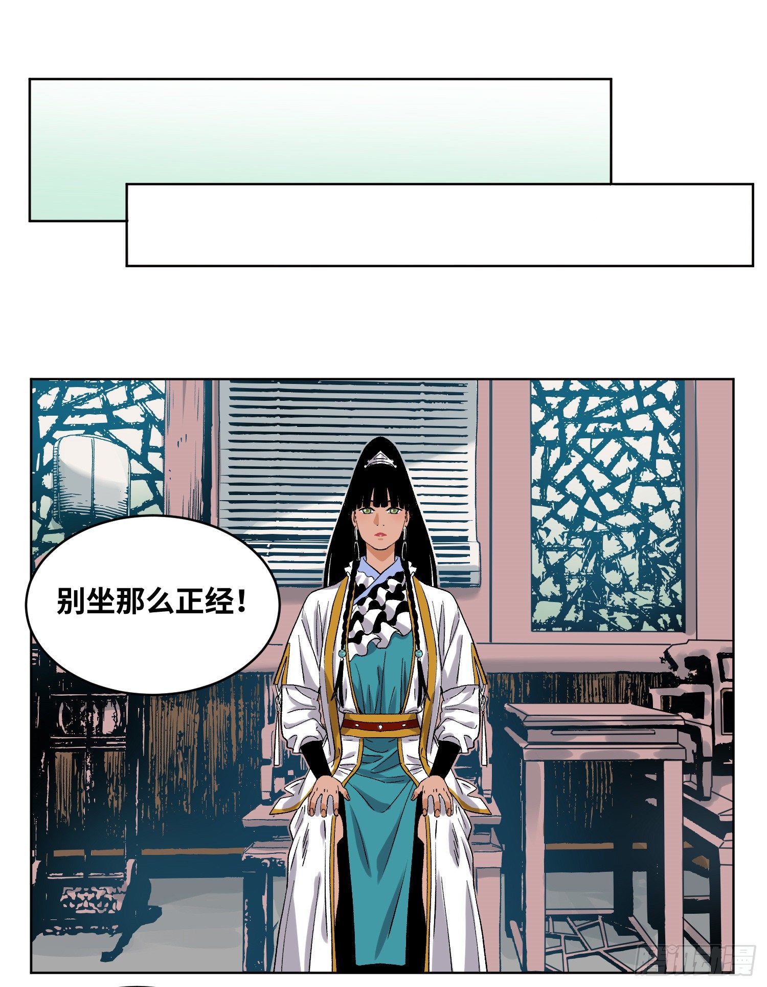 道君韩漫全集-46 画像无删减无遮挡章节图片 