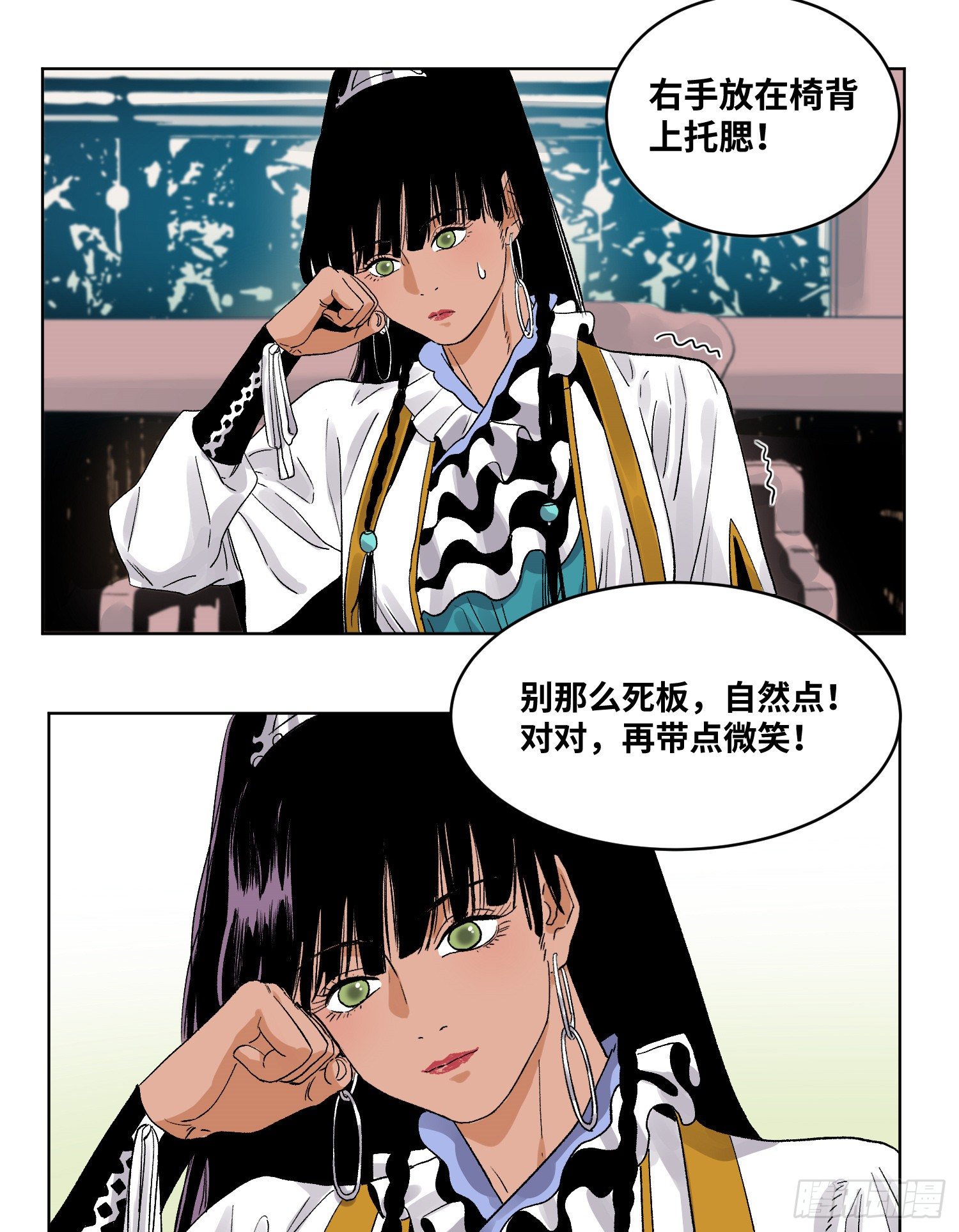 道君韩漫全集-46 画像无删减无遮挡章节图片 